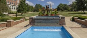 Tiger Fountain on sunny summer day